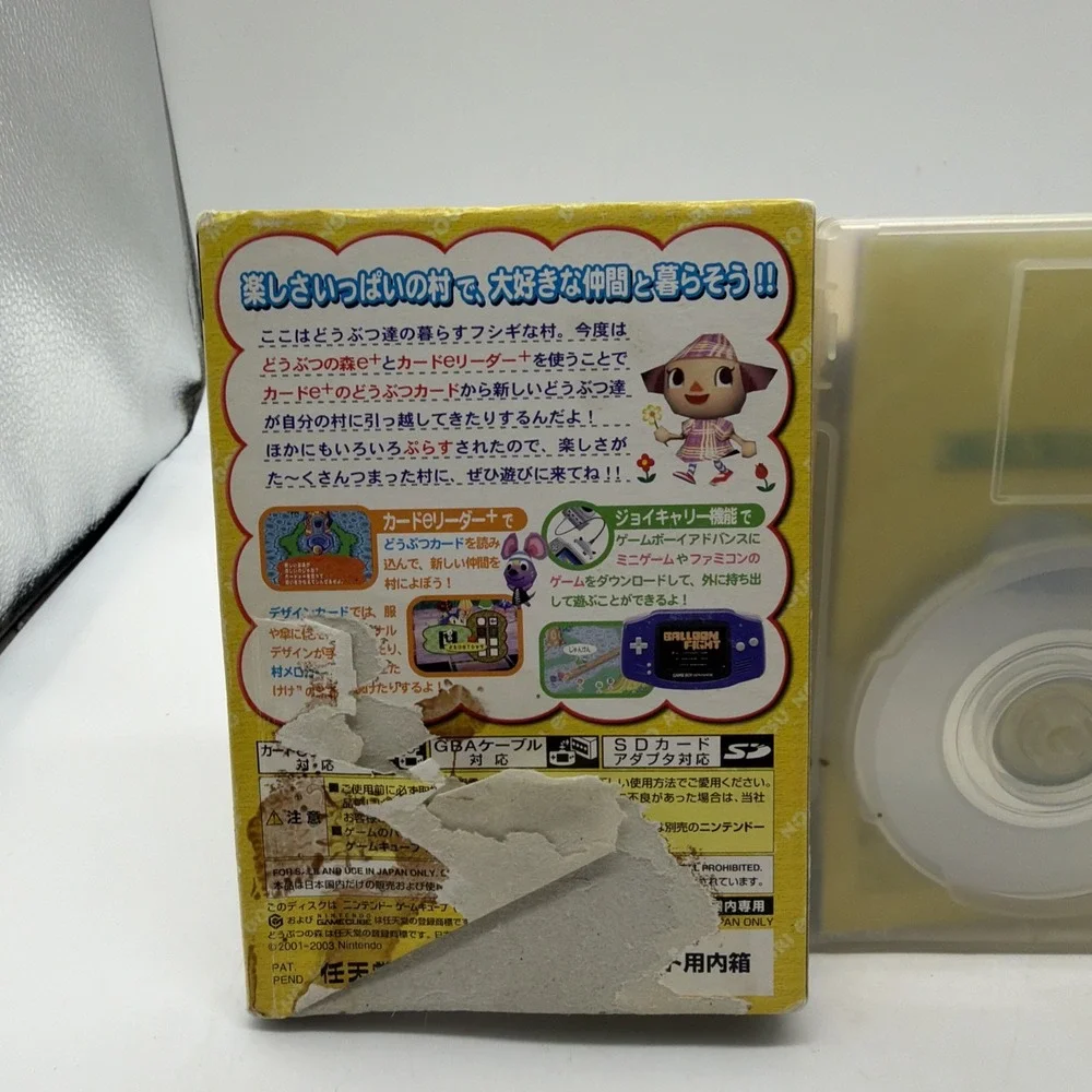 Animal Crossing e+ / Doubutsu no Mori e+ Plus CIB Nintendo GameCube GC JP Tested